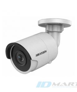 camera DS-2CD2025FHWD-I