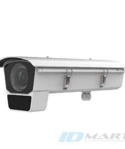 camera DS-2CD7026G0/EP-I(H)