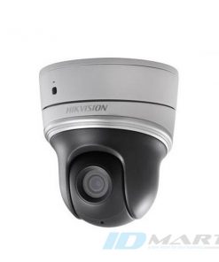 camera DS-2DE2204IW-DE3 (Indoor)