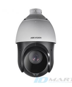 camera S-2DE4225IW-DE